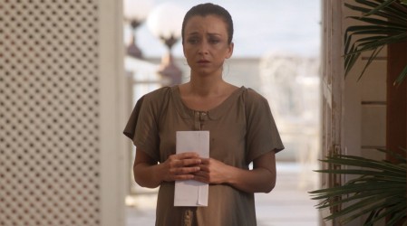 Derin ya tiene los resultados de ADN (Capítulo 64 - Parte 1)