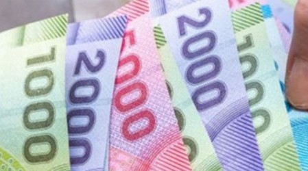 Partieron las postulaciones del Préstamo Solidario: ¿Cuándo se pagará el beneficio?