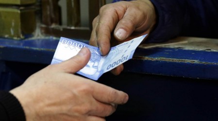 Subsidio Protege $200 mil: Revisa si eres de las beneficiadas que recibirán su pago