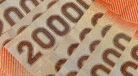 Bono Cargo Fiscal: Revisa quiénes pueden postular al Bono Complementario que entrega el beneficio