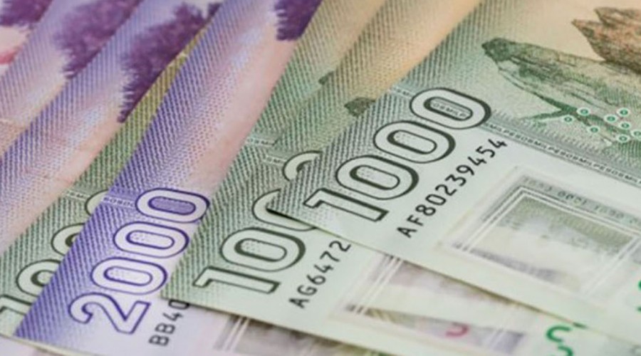 Ingreso Mínimo Garantizado: Averigua la fecha de pago de este beneficio con el que puedes aumentar tu sueldo Ingreso Mínimo Garantizado: Averigua la fecha de pago de este beneficio con el que puedes aumentar tu sueldo