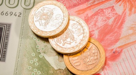 ¿Hasta cuándo se puede cobrar?: IPS hace llamado para hacer retiro del Aporte Familiar Permanente