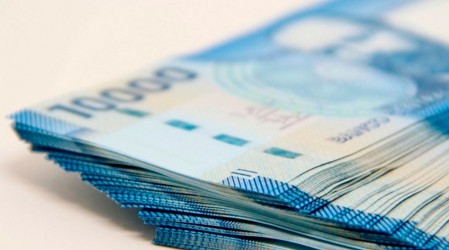 Se acaba el plazo para solicitar el Segundo Retiro: ¿Hasta cuándo puedes pedirlo?