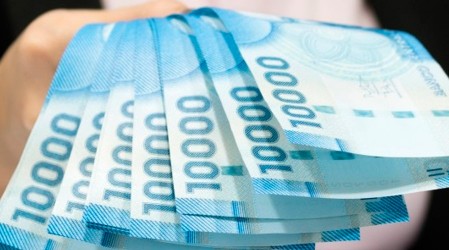 Guía de Bonos 2022: Revisa todos los detalles de los beneficios que puedes recibir