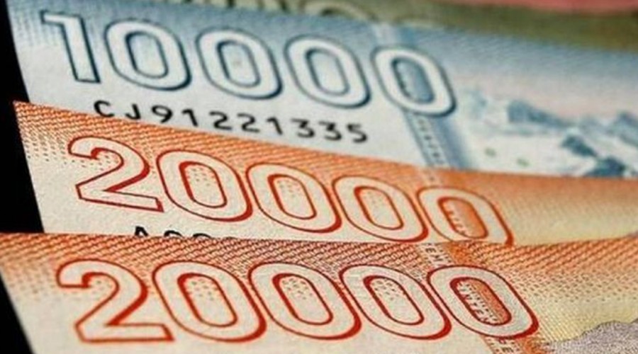 ExBono Marzo: Este es el monto del beneficio para el año 2022