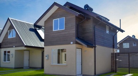 SII: Revisa si tu propiedad habitacional quedó libre del pago de contribuciones