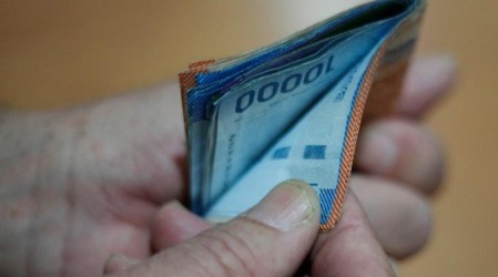 Proyecto busca borrar los datos de deuda: Revisa quiénes serían los beneficiarios