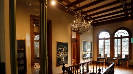 Revisa las actividades para el Día de los Patrimonios este sábado y domingo