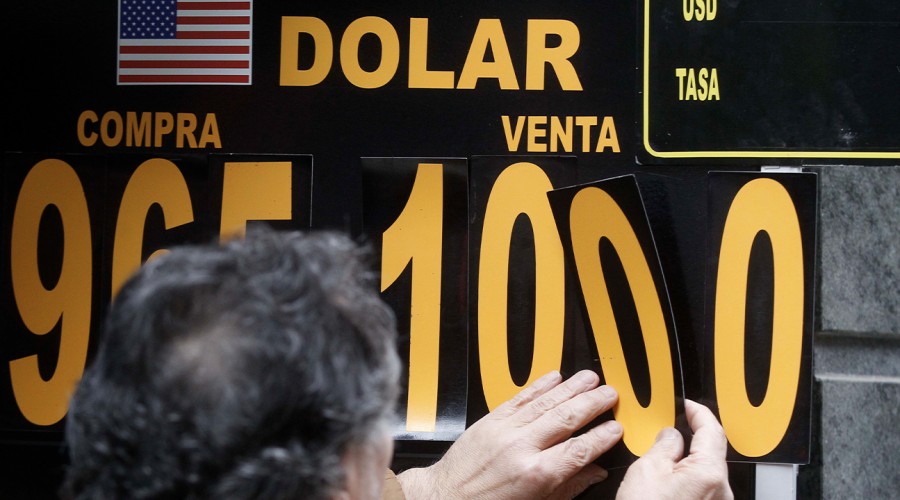 Banco Central anuncia programa de intervención cambiaria para frenar alza del dólar Banco Central anuncia programa de intervención cambiaria para frenar alza del dólar