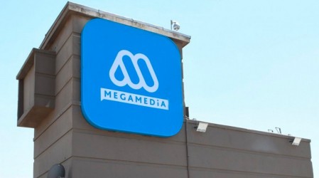 Megamedia abrirá sus puertas para un recorrido único en sus instalaciones