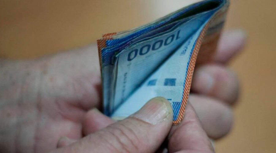 Pagos de hasta $300 mil: Averigua quiénes reciben el IFE Laboral desde el 7 de febrero Pagos de hasta $300 mil: Averigua quiénes reciben el IFE Laboral desde el 7 de febrero