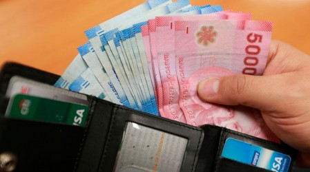 Ingreso Mínimo Garantizado de $66 mil: Averigua cuáles son los requisitos