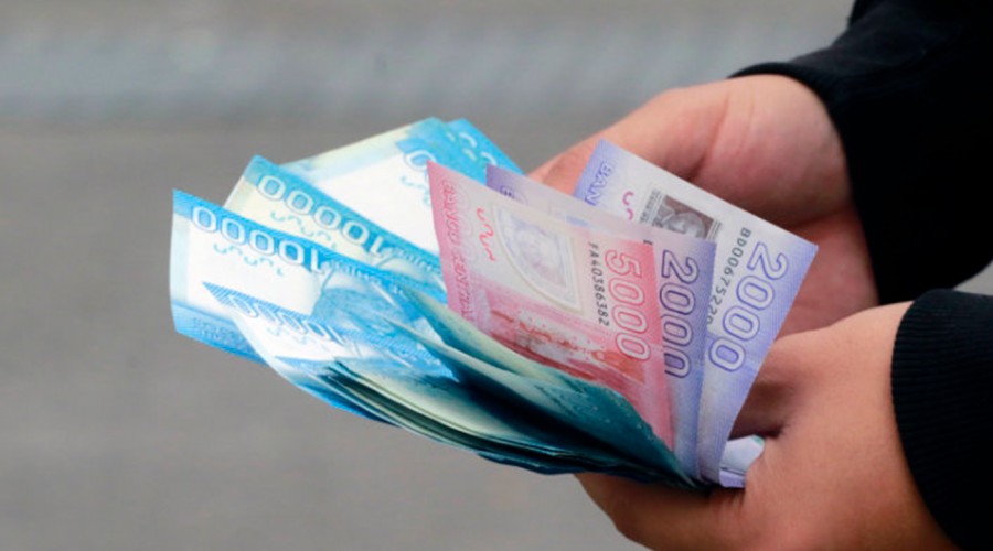 Proponen un aumento de $90 mil: ¿En cuánto quedaría el sueldo mínimo en Chile? Proponen un aumento de $90 mil: ¿En cuánto quedaría el sueldo mínimo en Chile?