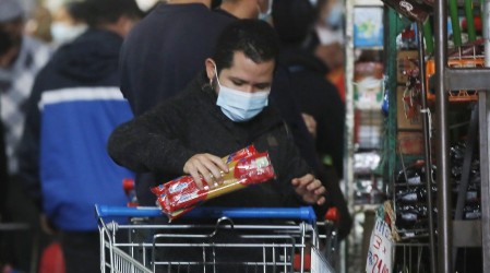 Revisa si eres beneficiario del Aporte Canasta Básica y cómo cobrarlo