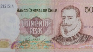 ¿Alcanzaste a guardar algún recuerdo?: Este es el billete 500 pesos que puede venderse por hasta 500 mil