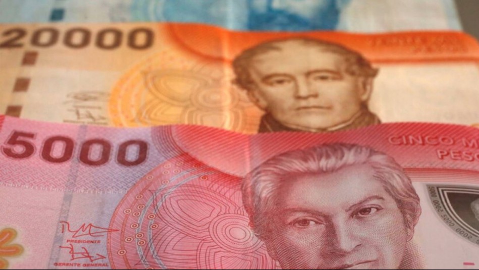 ¿Cuándo aumentará el monto? Revisa la fecha del próximo reajuste de la Pensión Garantizada Universal ¿Cuándo aumentará el monto? Revisa la fecha del próximo reajuste de la Pensión Garantizada Universal