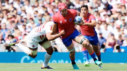 Chile vs Samoa: ¿Cómo ver el partido de la Selección Chilena de rugby en el Mundial Francia 2023?