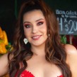 Este martes 21 de noviembre, María José Quintanilla confirmó a través de sus redes sociales que se casó durante el fin de semana.