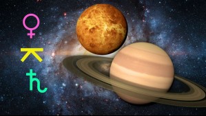 Venus en quincuncio con Saturno 10, 11 y 12 de septiembre: Así se presentarán los desafíos en tus relaciones