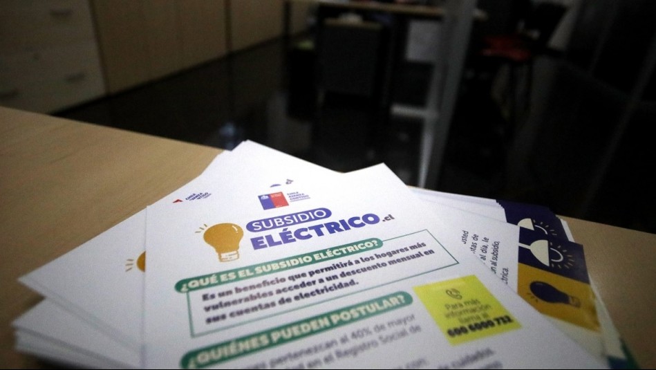 Comienza segunda convocatoria al Subsidio Eléctrico: ¿Dónde puedo postular?