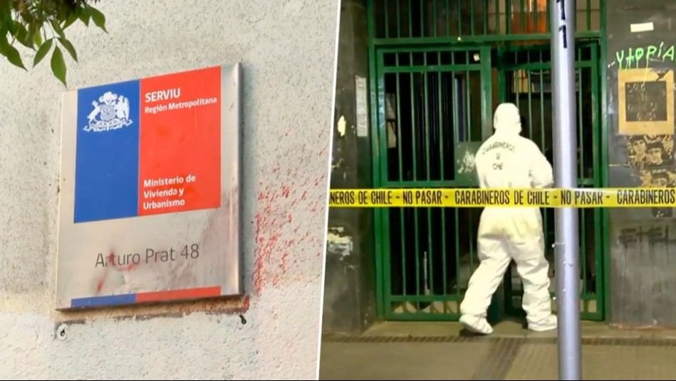 Delincuentes retienen por más de 11 horas a guardias del Serviu durante intento de robo a cajero automático