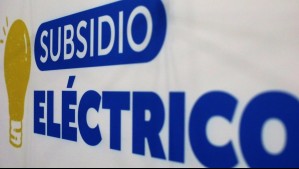 Adelantan fecha de resultados del Subsidio Eléctrico: Conoce cuándo y cómo saber si fuiste seleccionado