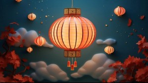 Horóscopo Chino: Lunes 21 de abril de 2025