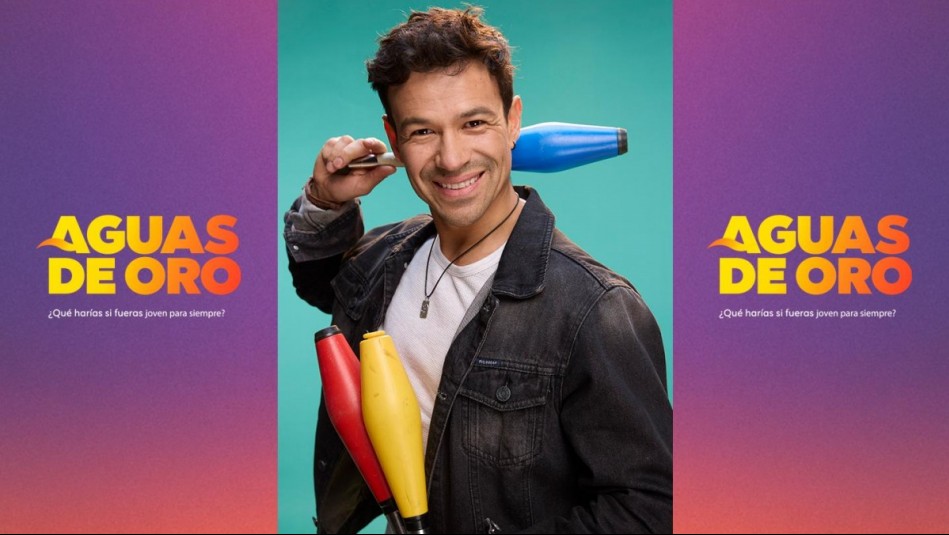 Lautaro Gamboa Ruiz-Tagle