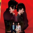 El elenco de Leyla sorprenderá con una actriz conocida para el público chileno, pues estuvo de forma estable en las tres temporadas de la exitosa Yargi, transmitida por Mega.