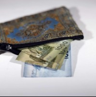¿Qué tipo de pensionados reciben el aguinaldo de Fiestas Patrias 2025?