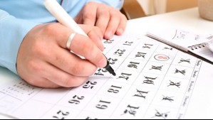 ¿Por qué este viernes 15 de agosto es feriado?