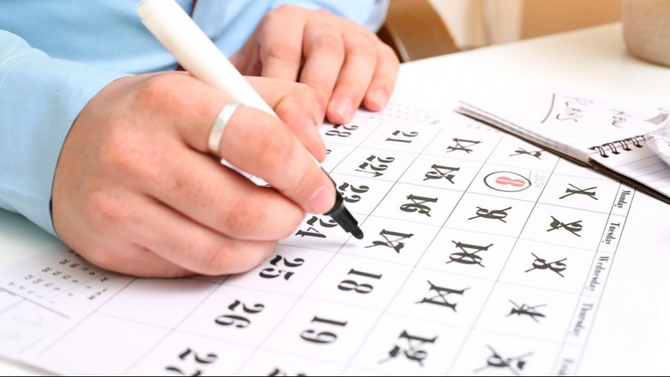 ¿Por qué este viernes 15 de agosto es feriado?