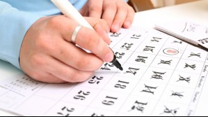 ¿Es feriado este miércoles 20 de agosto?