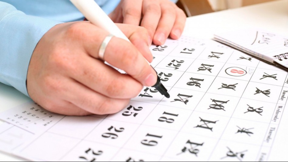 ¿Es feriado este miércoles 20 de agosto?