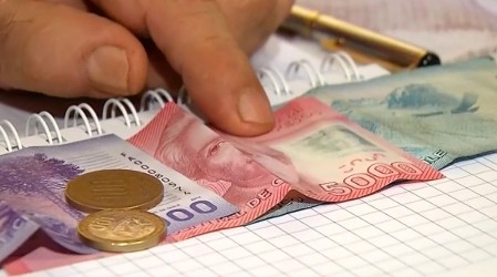 También alcanza máximo histórico: Este es el bono que sube junto a la PGU en septiembre