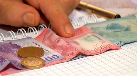 ¿De cuánto es el aguinaldo de Fiestas Patrias 2025? Este es el monto para pensionados y empleados públicos