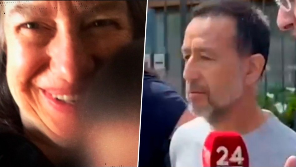 Coartada perfecta y sospechosa compra: Los detalles que complican a sospechosos de triple crimen en La Reina