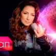 ¡Gloria Estefan regresa en gloria y majestad a la Quinta Vergara! La destacada cantante y compositora cubanoestadounidense es una de las artistas confirmadas para el Festival de Viña del Mar 2026.