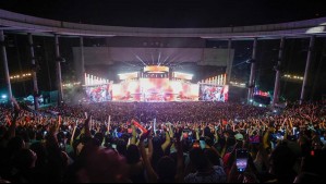 Paso a paso: Así puedes postular tu afiche para el Festival de Viña 2026
