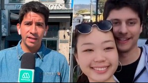 Exclusivo: El documento que revela los múltiples accesos de Nicolás Zepeda a Facebook de Narumi Kurosaki