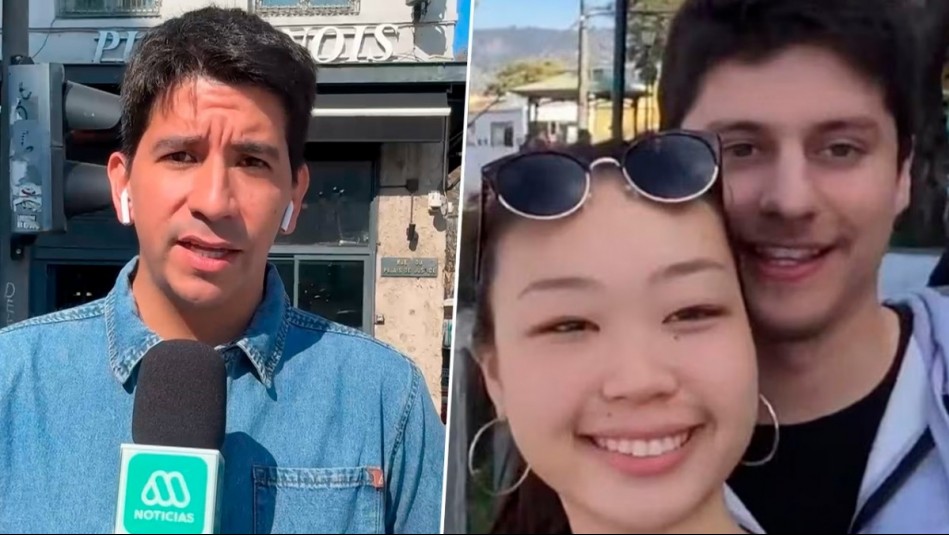 Exclusivo: El documento que revela los múltiples accesos de Nicolás Zepeda a Facebook de Narumi Kurosaki