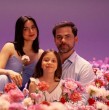 Mega sigue siendo el canal líder de audiencias de la televisión chilena.