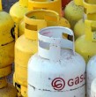 Revisa cómo puedes obtener el cupon de $27.000 para comprar gas licuado.