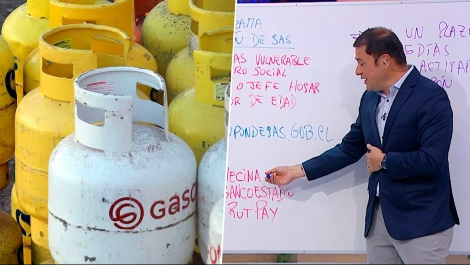Cupón de gas licuado: ¿Cómo obtener el beneficio y luego cómo usarlo?