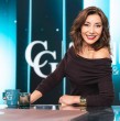 Las tardes de Mega tendrán una nueva protagonista. Carmen Gloria Arroyo alista motores para el próximo estreno de su nuevo programa de servicio, Carmen Gloria: Fuerte y Claro.