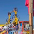 Conoce acá la acusación que realizó la empresa Chilquinta contra un parque de entretenciones.