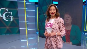 Carmen Gloria: Fuerte y Claro - Capítulo 78: Una sobrina reclama la herencia de su tía