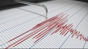 Se registra sismo en la zona central del país