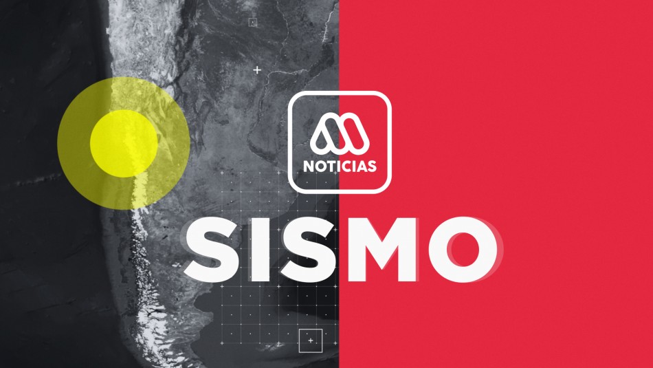 Temblor se registra en la zona norte del país Temblor se registra en la zona norte del país