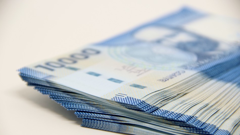 Ingreso mínimo garantizado: ¿Cómo y dónde postular al beneficio? Ingreso Mínimo Garantizado